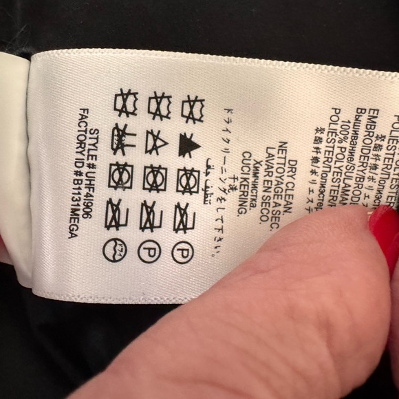 BCBGMaxAzria Black Jacket with Ivory Embellished Shoulders NWOT - Picture 8 of 8